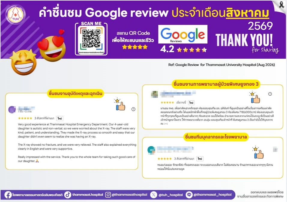 messageImage_1788234482293.webp