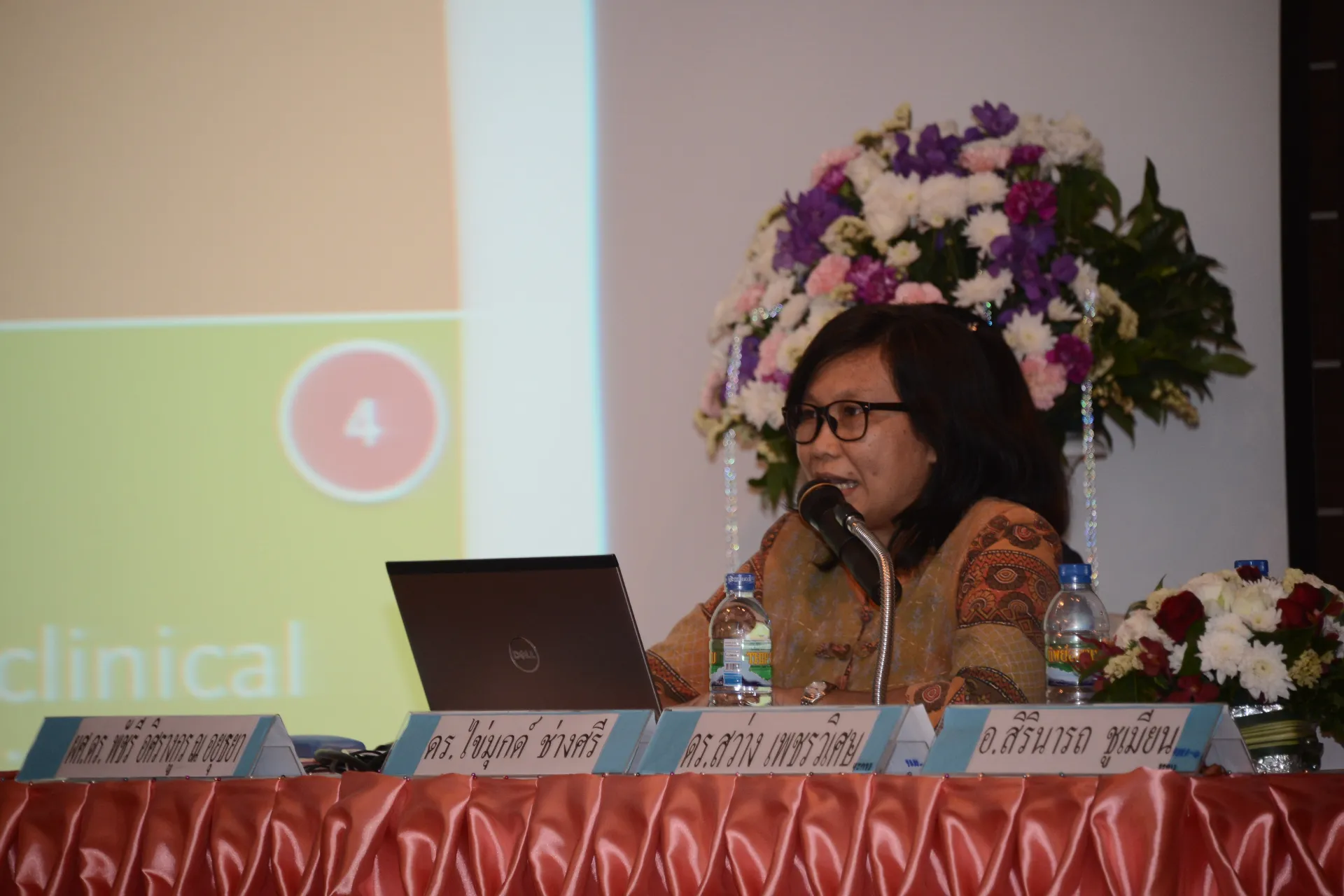 MT: Progress in Hematology Laboratory diagnosis