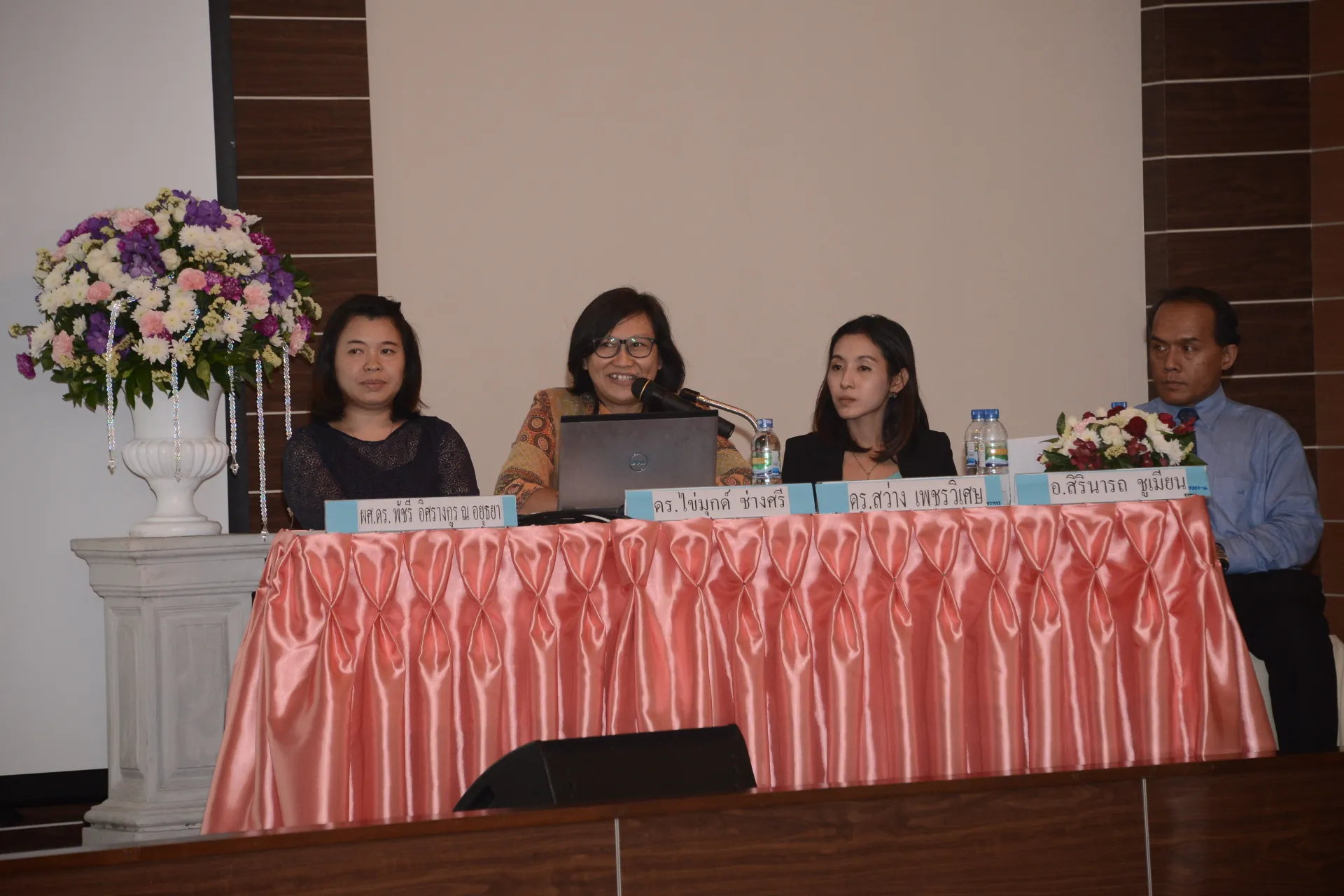 MT: Progress in Hematology Laboratory diagnosis