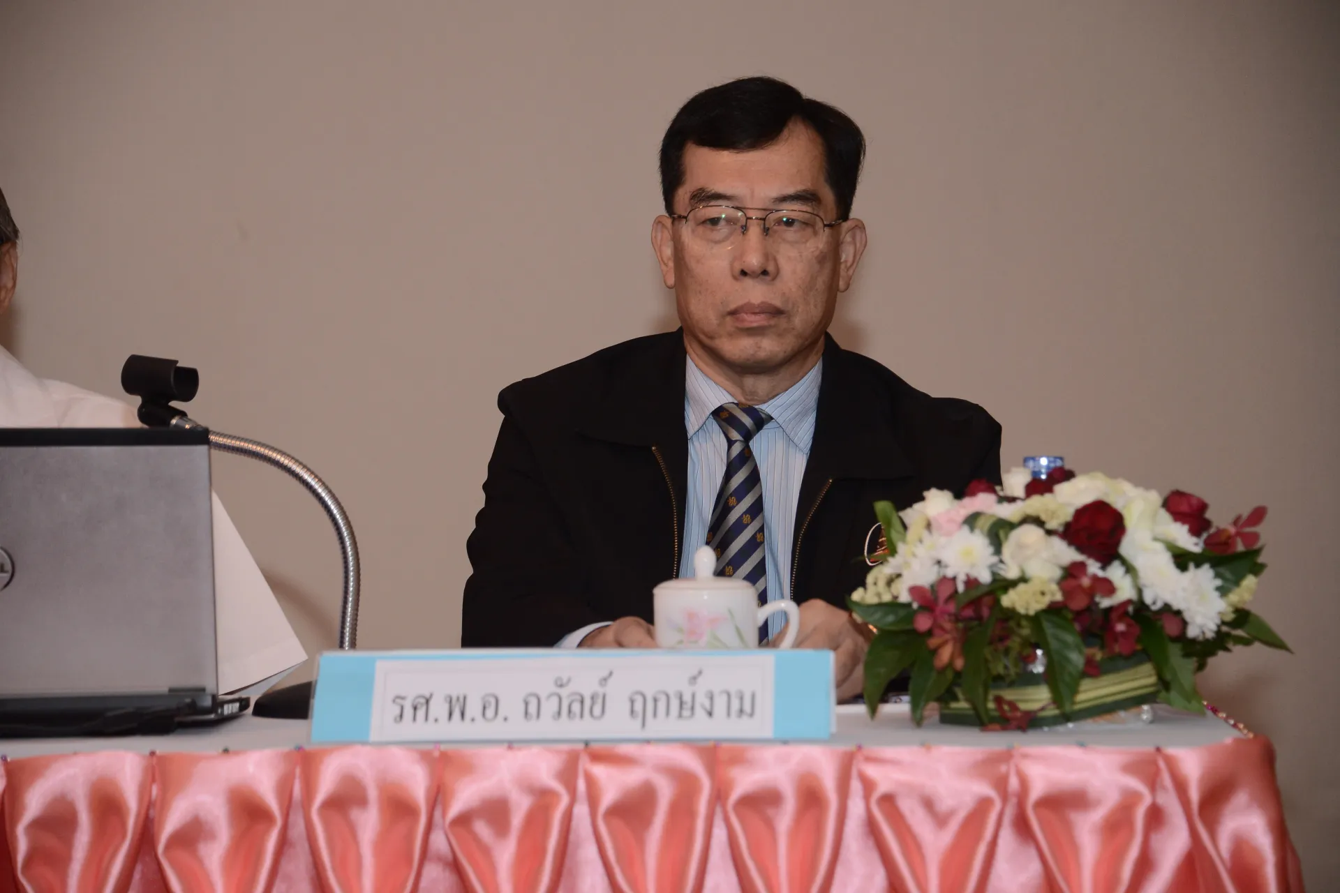 MT : CMTE กับกฎหมายวิชาชีพนักเทคนิคการแพทย์