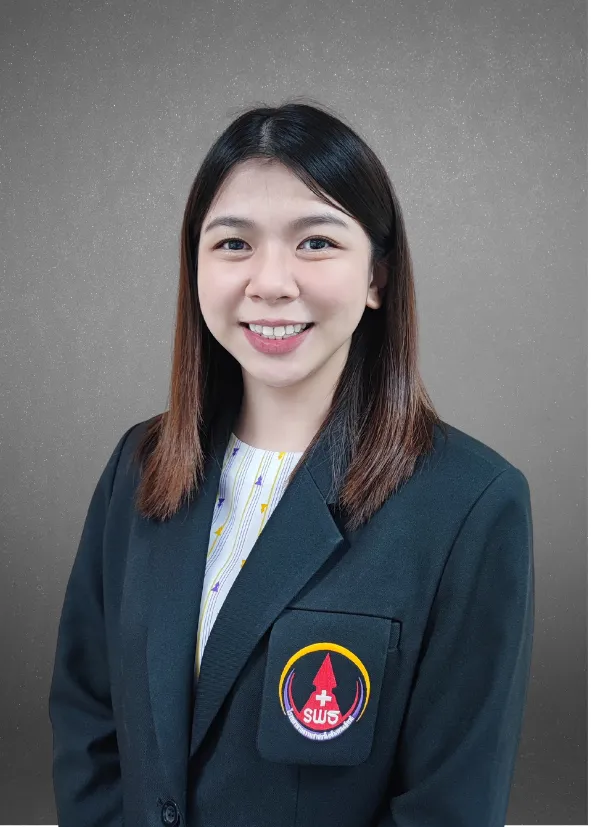 ภัชกุญช์ ตันตระกูล