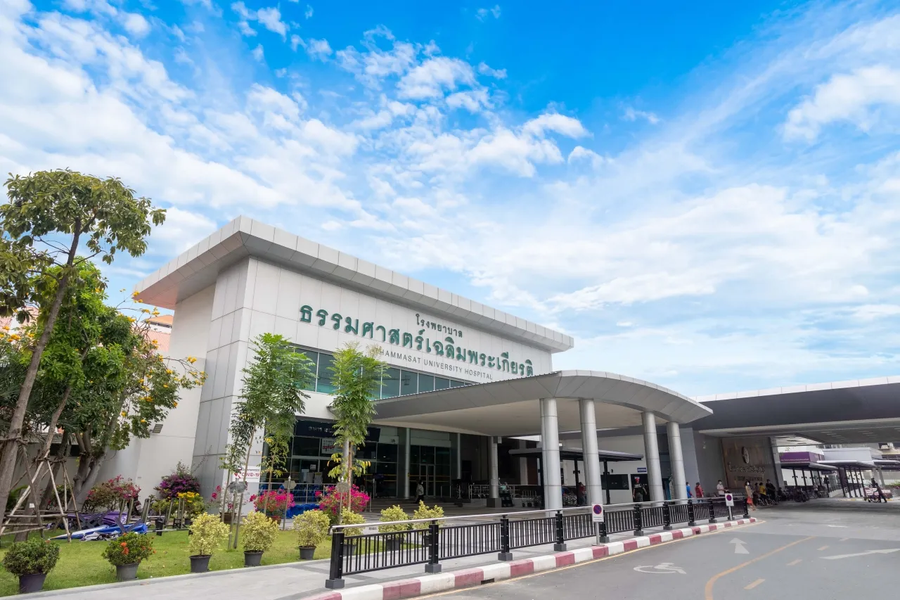 โครงการศึกษาดูงาน