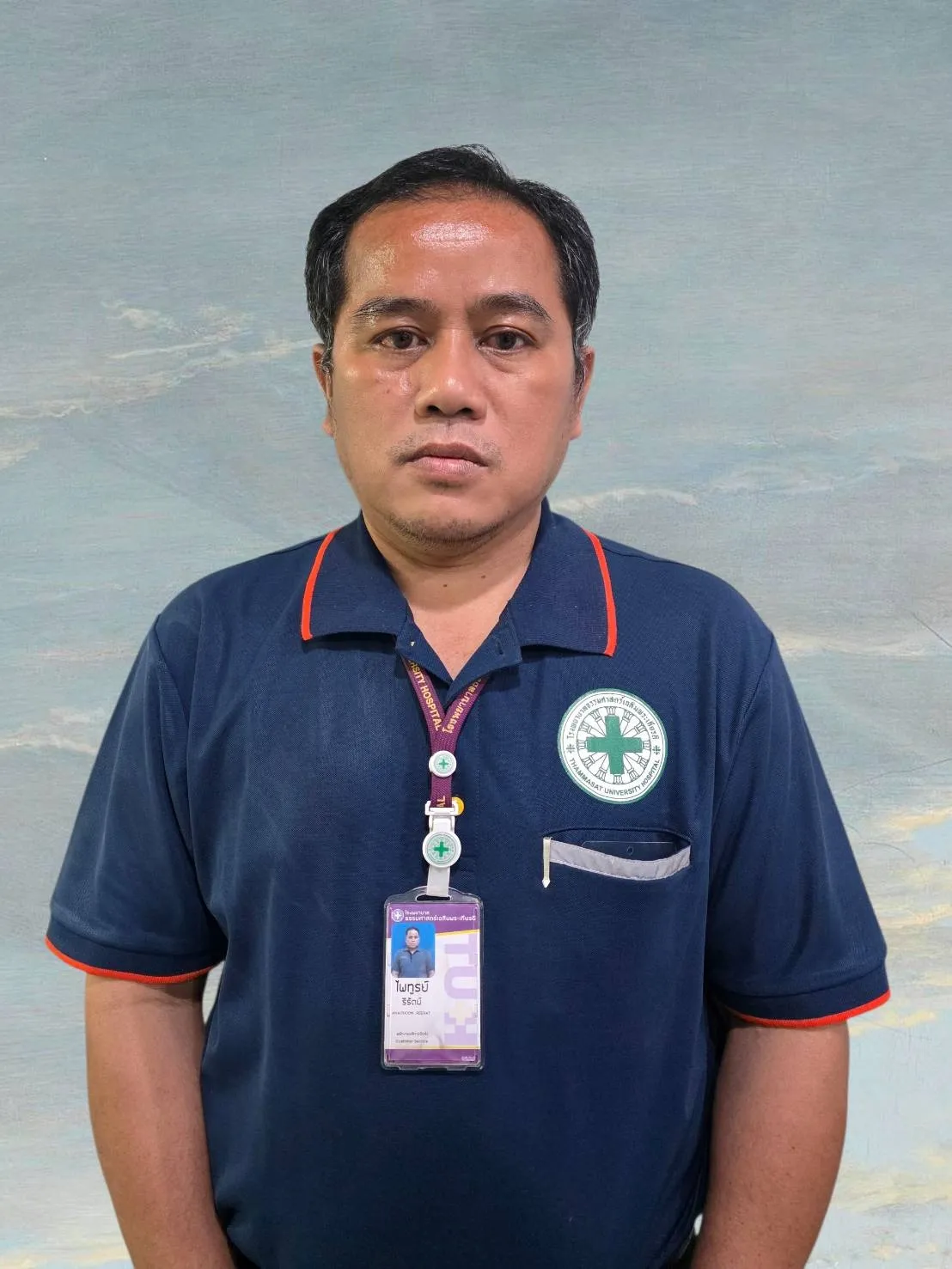 นายไพรทูรย์ รีรัตน์