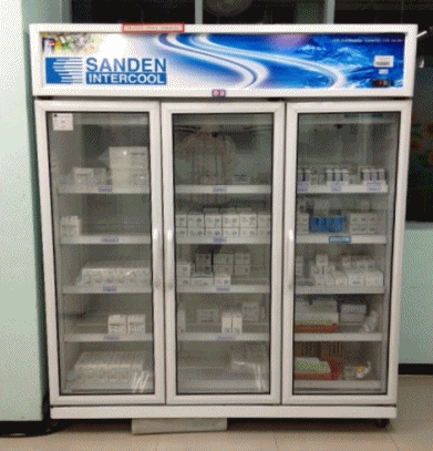 ตู้เย็นเก็บเวชภัณฑ์ห้องปฏิบัติการ