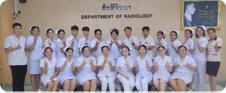 บุคลากรงานการพยาบาลรังสีวิทยา หน่วยรังสีวิทยาทั่วไป
