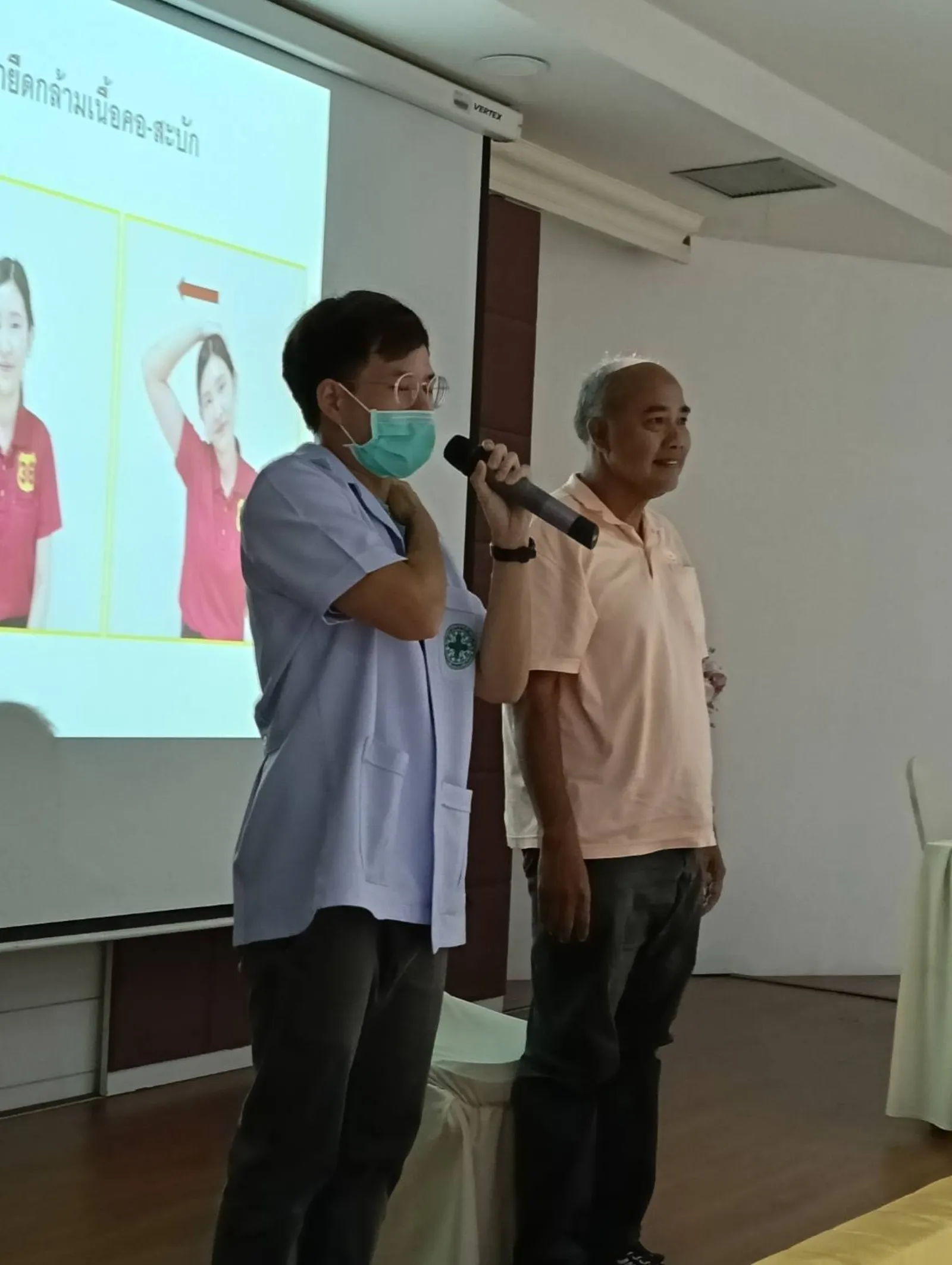 โครงการ ทำงานเป็นสุข ปลอดภัย ห่างไกลโรคจากการทำงานของบุคลากรฝ่ายสนับสนุนบริการ